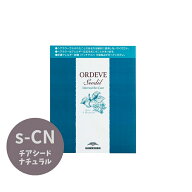 ミルボン 白髪染め オルディーブ シーディル インターバルリケア チアシードナチュラル CN s5 s7 s8 s9 i…