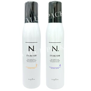 ナプラ N. スタイリングフォーム ルーズカール / バウンスウェーブ 200g