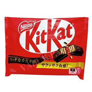 y1`2Zbgz LbgJbg 11 KitKat `R[g