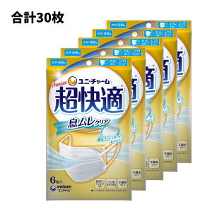 1 jE`[ K}XN NA^Cv ӂTCY 6 5Zbg sDz}XN bVK[[