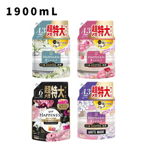 y2Zbgz mA nslX ӂ^b` _ lߑւ  1900mL e zCgeB[ / AeB[N[Y / zCgXN / WX~XN PG