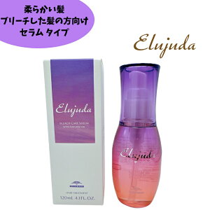~{ GW[_ u[`PA Z MILBON 120ml