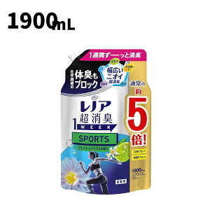 mA X|[c _ lߑւ e 1900mL L 1WEEK SPORTS tbVVgX yňlz