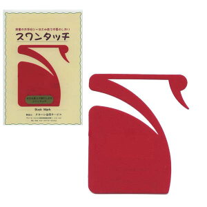 yʏ֔zX^b`  bh^JnV^T[rXVẑ ͂ݕςsv̂