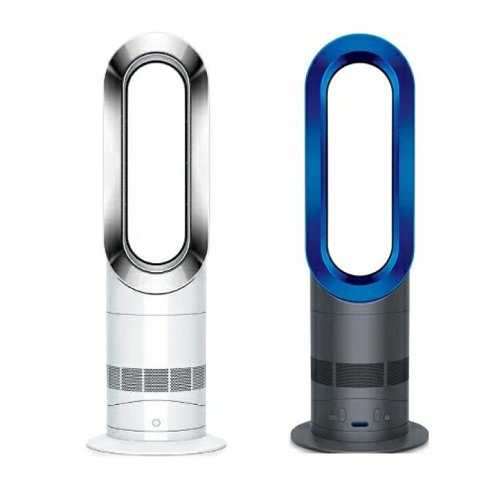 楽天市場】【即納】【送料無料】Dyson Hot+Cool™（ダイソン ホット 