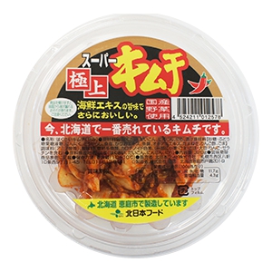 正規品 スーパー極上キムチ 320ｇ 【再入荷】 北海道で一番売れているキムチです 今
