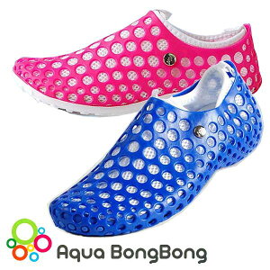 【即納】【送料無料】red spo Aqua Bong Bong レッドスポ アクアボンボン ウォーターシューズ  アクアシューズ ビーチシューズ ビーチサンダル mari&k