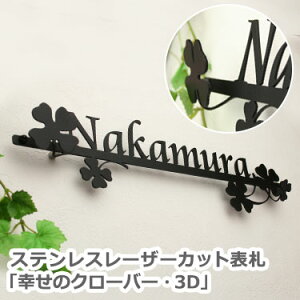 y{|Cg10{z XeX@\DyzXeX[U[Jbg\DGHO-18uK̃N[o[E3DvЂ傤yGHO\DzyyVlC\Dzyˌzy05P13Dec14z