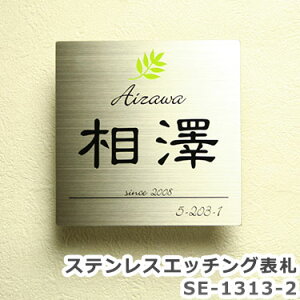 \D XeX yzXeXGb`O\DSE-1313-2Ђ傤yGHO\DzyyVlC\Dz