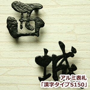 y{|Cg10{z \D A~A~\DGHO-AL-11-S150 u^CvS150vii͈ꕶjЂ傤yGHO\DzyyVlC\Dzˌ