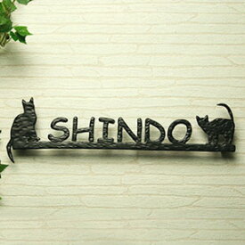 表札 アルミ【送料無料】 アルミ表札 GHO-AL-08 「CAT」 / 戸建 猫 戸建て おしゃれ かわいい 二世帯 オーダーメイド 北欧 会社 漢字 番地 住所 入り ゴールド カタカナ オーダー サイズ アイアン 切り文字 門柱 デザイン ブラック ブラウン ホワイト シルバー ゴールド