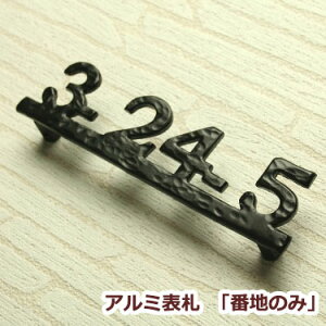 y{|Cg10{z \D A~ A~\DGHO-AL-12uԒn̂݁v / 5mm̍ / C ACA Vv ˌ ˌ I[_[Ch @\ 和 O Ԓn fUC v[g V