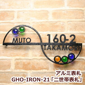 \D A~\DGHO-IRON-21u񐢑ѕ\Dv / A~͌5mm̍ / ˌ  2 KXʕt Ԓn  ˌ  킢 񐢑 L I[_[Ch k  Z  