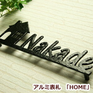 y{|Cg10{z \D ACA ̗lɎKтȂ@yzA~\DGHO-AL-06 uHOMEvЂ傤yGHO\DzyyVlC\Dzˌ 