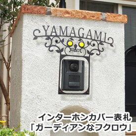 楽天市場 ガラス玉 2mm 販売の通販