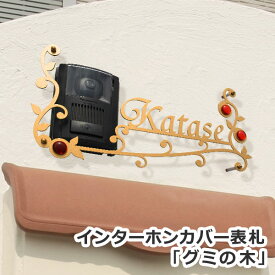 楽天市場 ガラス玉 2mm 販売の通販