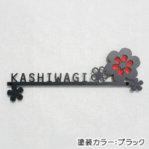 XeX@\DyzXeX[U[Jbg\D GHO-37uԍ炭vЂ傤yGHO\DzyyVlC\Dz@KX  킢 Y LC ˌ ˌ XehO