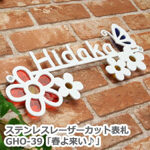 y{|Cg10{z XeX@\DyzXeX[U[Jbg\D GHO-39ut旈vЂ傤 KX  킢 ˌ ˌ XehOX Jt  t