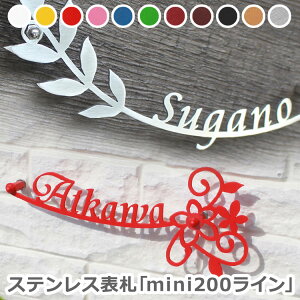 y{|Cg10{z \D@XeX XeX\Dymini200CzЂ傤yGHO\Dzy和ɍzyfUCzyˌzyˌāz킢