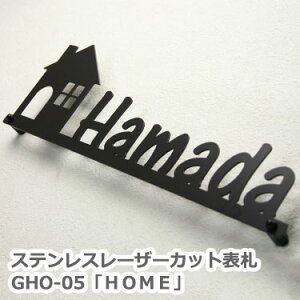 y{|Cg10{z XeX [U[Jbg ؂蕶 \D GHO-05uHOMEv/ Ђ傤 lC  Kɂ ˌ ˌ 킢   TCY I[_[ Ch Ԓn @\ 和 k