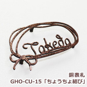 @\Dyz\D@GHO-CU-15u傤匋сvЂ傤yGHO\DzyˌzyzyyVlC\Dz