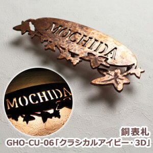 \D@y\D LEDzy\D zyz@\D@GHO-CU-06uNVJACr[E3DvЂ傤yGHO\Dz\DyyVlC\Dz\DyˌzyXyVIvV@LED@Ɩz