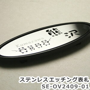 \D XeX@v[g yzXeXGb`O\DSE-OV2409-01Ђ傤yGHO\DzyyMt_zyyVlC\Dz}Olbg@和@@\和@Ή p_
