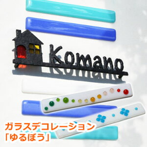 KX@KXfR[V@KX^CuڂvGHO-GD-02Ђ傤yGHO\Dzyˌz