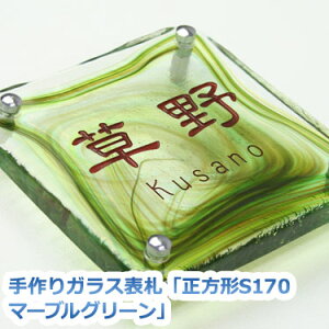 \D KXyzKX\D`S170}[uO[Ђ傤yGHO\DzyyVlC\Dz@ˌā@@LO@}[u