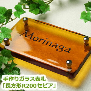 \D KXyzKX\D`R200ZsAЂ傤yGHO\DzyyMt_zyyVlC\Dz@ˌā@@LO@`