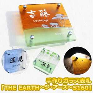 y{|Cg10{z \D KX KX\DuTHE EARTHiWEA[XjS160viF2Fڍ݁jyz lC C NW s~bh N_ g n   ]E A a  ˌ 