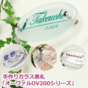 y\Dz\D KX KX\DI[@OV200V[YЂ傤yGHO\DzyyVlC\Dz@ˌā@@LO@ȉ~yz