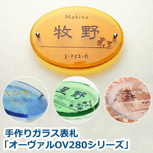 y\Dz\D KXKX\DI[@OV280V[YЂ傤yGHO\DzyyVlC\Dz@ˌā@@LO@ȉ~yz