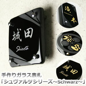 y{|Cg10{z  KX\D SchwarzuV@cvV[Y@lC ` 񐢑 _ ˌ ˌ fUC  ` ubN KX \D   Ɩ I[_[ 
