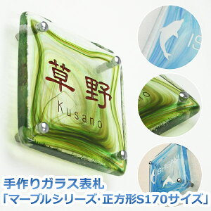 \D KXKX\Du}[uV[YE`S170TCYvЂ傤yGHO\DzyyVlC\Dz@ˌā@@LO@}[uyz