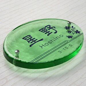 \D KXyzKX\DI[@OV280O?Ђ傤yGHO\DzyyMt_zyyVlC\Dz@ˌā@@LO@ȉ~