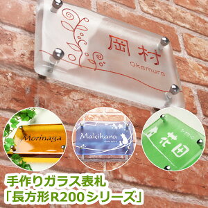\D ˌ `@KX\D`R200V[Y@񐢑с@KX