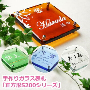 y\Dz\D KX\D`200V[YЂ傤yyVlC\Dzyˌzyz\D KXyGHO\Dz