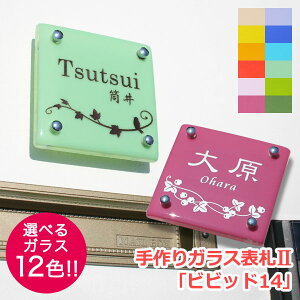 y{|Cg10{z KX \D KX\DIIurrbh14iFourteenjvЂ傤yGHO\DzyyVlC\Dz@ˌā@@LOyz