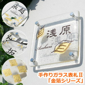 \D ˌ  킢 KXy{|Cg10{z KX\DIIuV[Yvˌ 񐢑 I[_[Ch S[h  和 l[ Ԓn fUC v[g TCY 
