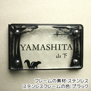 \D 和\D@XeX@A~@KXyz@\和t[\DGHO-KM-03uX̒ԁvЂ傤yGHO\DzyyMt_zyyVlC\Dzˌ