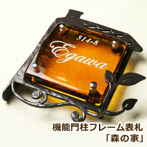 \D 和\D XeX@A~@KXyz@\和t[\DGHO-KM-10uX̉ƁvЂ傤yGHO\DzyyMt_zyyVlC\Dzˌ