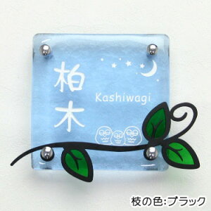 \D KX XeXyzLS\DuKX̃[tSS^CvviKX`150u[jЂ傤yGHO\DzyyMt_zyyVlC\Dz