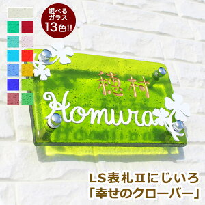 y{|Cg10{z \D XeX KXyzLS\DIIɂuK̃N[o[viKX\DIIɂ뒷`R200jЂ傤yGHO\DzyyMt_zyyVlC