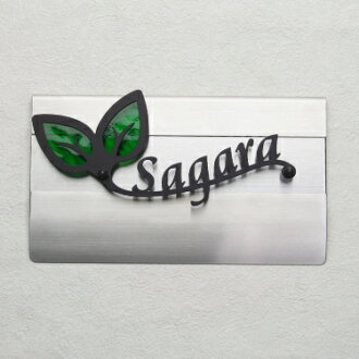 stainless steel meister rakuten nameplate laser leaf plate apartment cut door