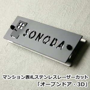 \D }V eX\D }V\D uI[vhAE3Dviʂj@؂蕶 lC \ ^Cv |Xg  Ap[g p  ʃe[v  v[gt  