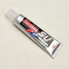 【オプション品】ボルト固定用／貼付用の接着剤【GHO表札】