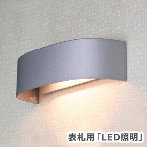 \Dy\D LEDz\Dy\D KX LEDzLEDƖ@\D}CX^[p@LEDƖ̕\Dy\Dz\Dy哔zyGHO\Dz\Dy\D LEDz\DyzdCzHsvRl