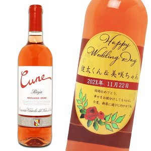 y{|Cg10{zNEW ʐ^ C y IWi x t C zNl XyCYC 1{ ^ a Vz zJX tH[ LO j O bZ[W ԃ