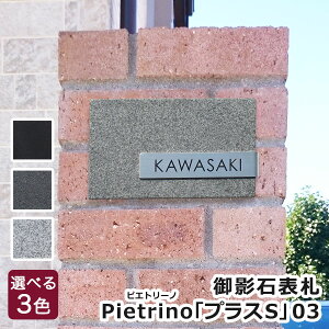 y{|Cg10{z e \D PietrinosGg[m uvXSv03@/VR XeX `  Ԓn e ˌ ˌ fUC    ubN IV I[_[ I[_[